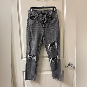 BDG by Urban Outfitters size 26 black gray ripped distressed slim straight jeans